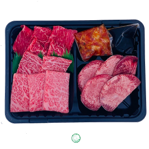 ひとり焼肉Cセット